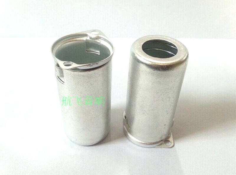 全铝屏蔽罩9G-55 9脚电子管保护罩适12AX7 12AU7 6922等电子管