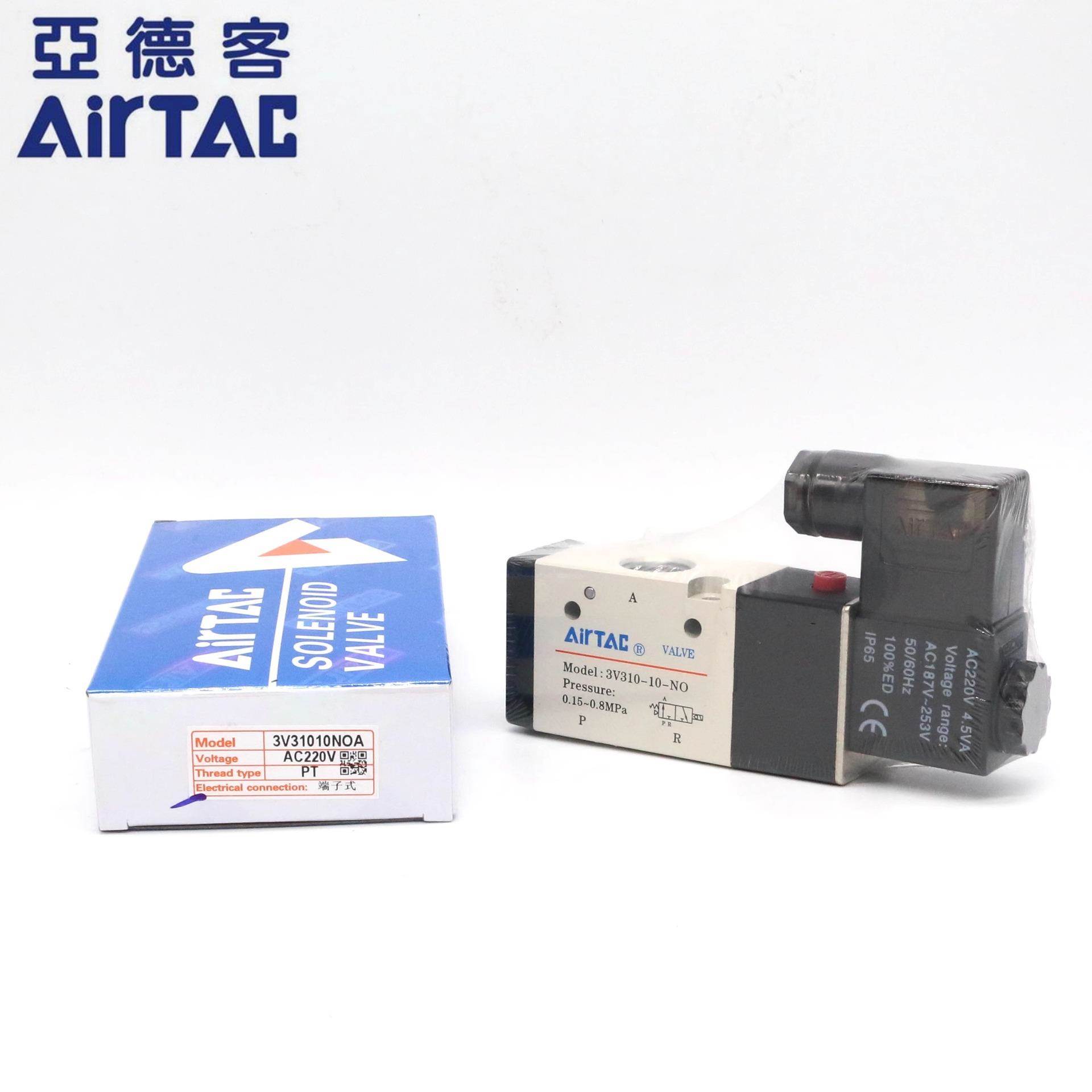 原装亚客德常ZWU开电磁阀V310-3R10-NO3V31010NOB两位三通AITAC