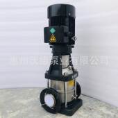 热锅炉补水泵WDL20 60k不锈钢立XIV式 多级高压水循环泵7.5wR变频
