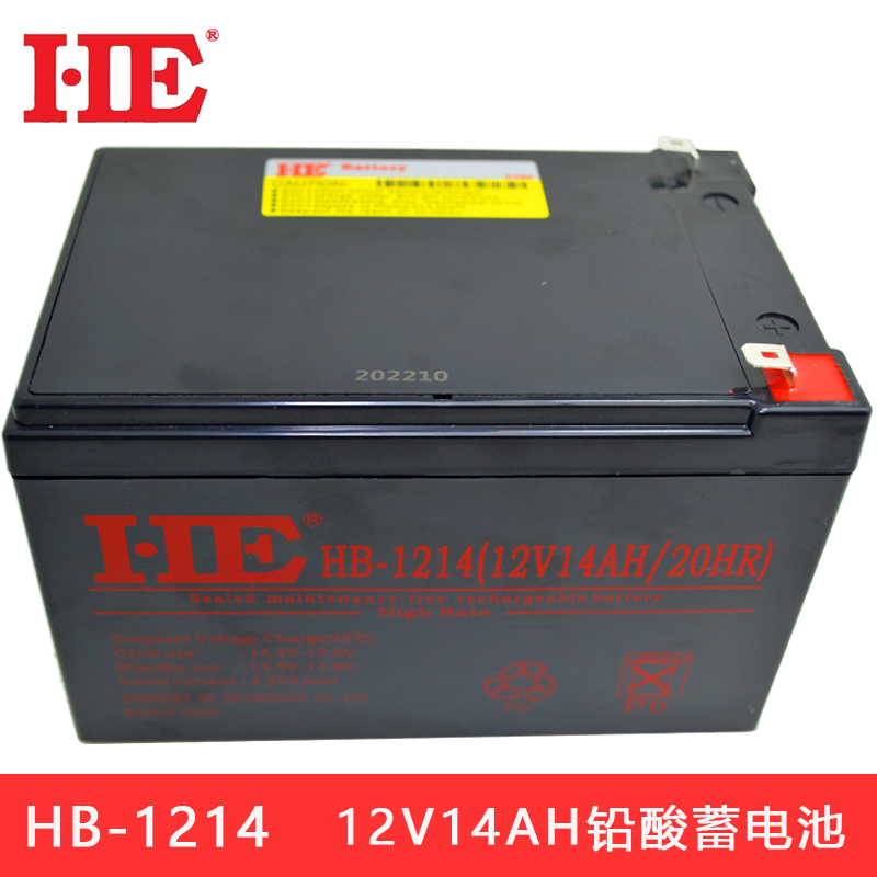 12V14AH蓄电池12V14A电瓶电梯音响地摊灯照明应急UPS铅酸12伏12AH