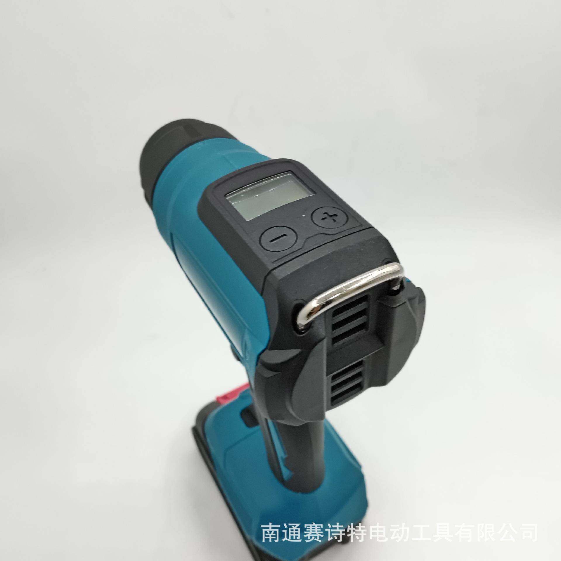 数显维风枪小型烘枪热热缩片贴膜热缩膜便携式HLL烤枪款手机修焊