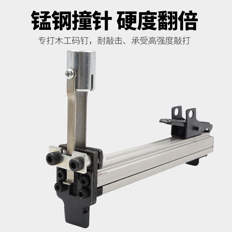 百手动1型013打钉机J 码钉枪 打钉器马 装修装潢 木工U1013J打型