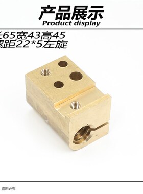 云南CY6140铜螺母CY6150中螺母CY6250B中螺母CY6240B中螺母活灵