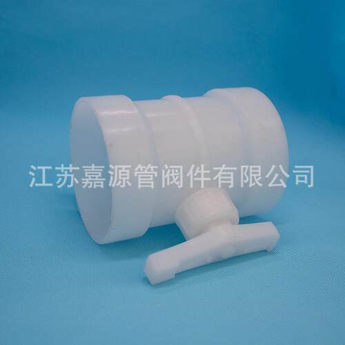 加工定制无品牌/聚丙烯p承插风阀rpfp手动耐风量调节阀化工防腐酸