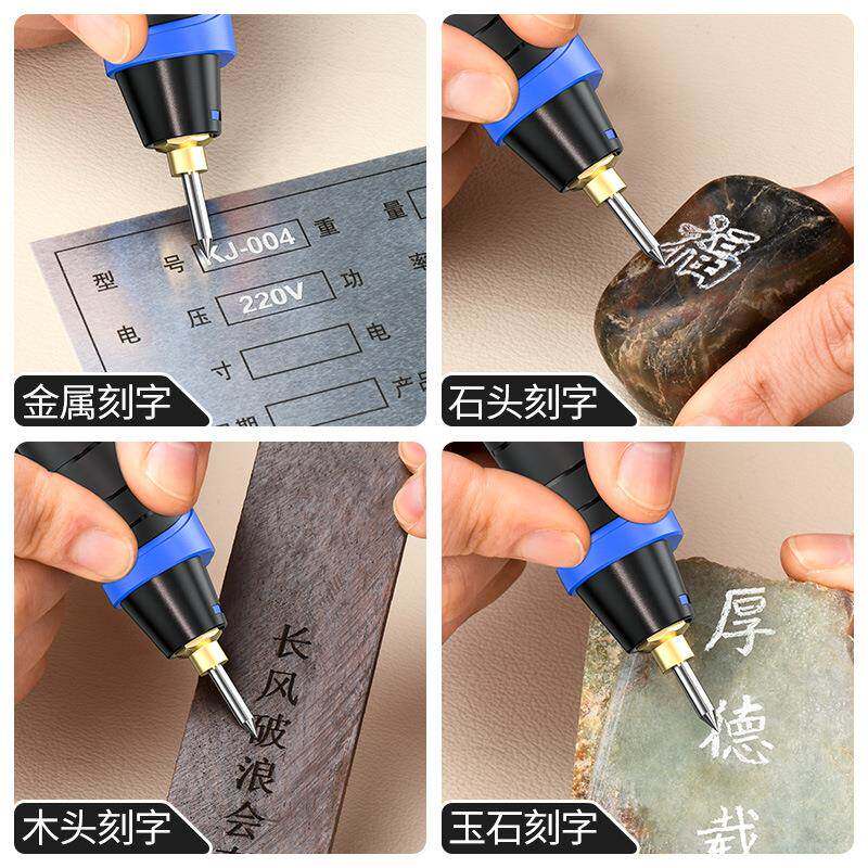 机VZX雕刻小型动刻字笔不锈钢试金属打标机石头混电凝土块刻字电