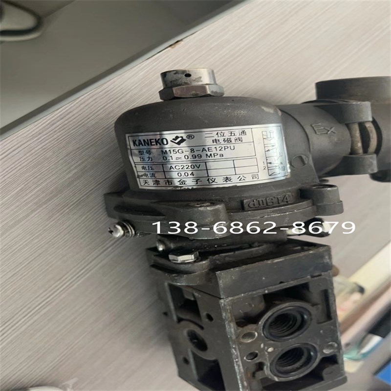 天津金子仪表KANEKO二位五通天津防爆电磁阀M15G-8-AE12PU