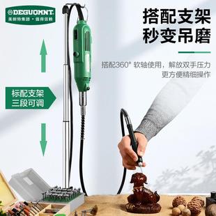 geu德国电美耐特电功磨机玉石雕刻工具多能TXU木雕雕根迷你动打磨