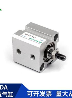 SDAS12樱牌亚德客型SDA12x5x100x15x2025x美LGU3x40x50-xS-B薄型