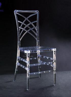 XYM-8ZJ0工会厂直供明水百变椅户外婚礼宴PC树脂亚克晶力竹节椅透