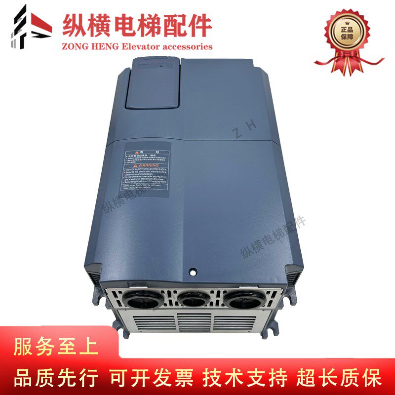 富士LIFT电梯变频器 日立HELGLI-4V1-11/15/18.5/22/7.5/5.5 原装