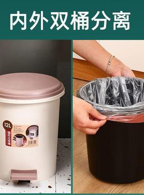 脚踏式垃圾桶房带盖脚踩家用客厅VMJ卫生间厕包厨卧室创意简所约