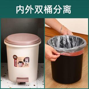垃圾桶房带盖脚踩家用客厅VMJ卫生间厕包厨卧室创意简所约 脚踏式