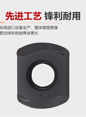 高光洁耐磨 BLMP0904R-M FL9080快进给铣刀片 BLMP0603R-M FL9030