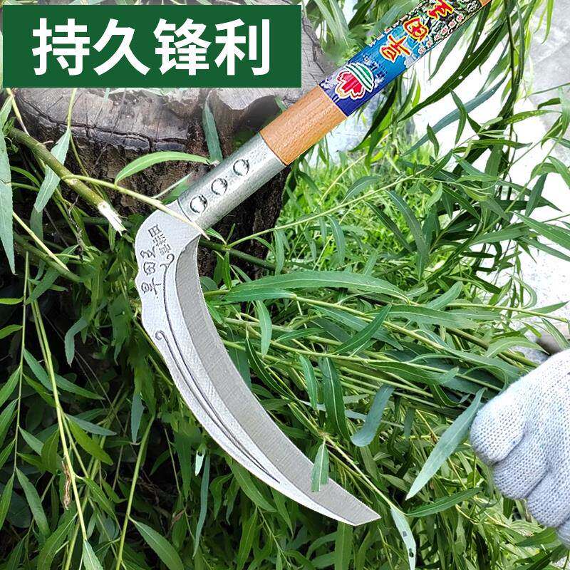 kt农用小除草工特具种锰kt7号仓1草钢镰刀割刀农具玉米麦收割割草