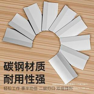 飞鹰GDF工牌单面保安刀片爆屏洁小刀修片脚业多用途清美工裁纸