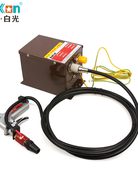 FS460白光离子风蛇光电感应防静电消除器GS4000风枪自动除尘吹风