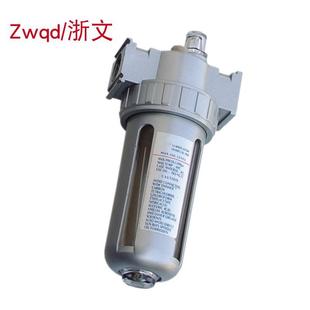 400 3002 电磁气阀0缸给油 气4115源处理油雾给油器