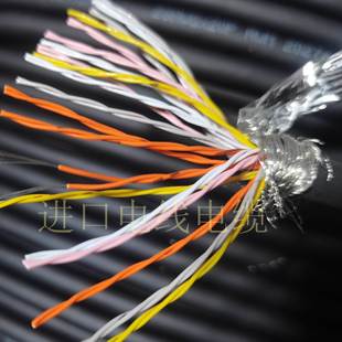 28AWG l台芯湾尚l17276通多屏蔽线40芯蔽0.1双绞屏线20p 镀锡铜丝