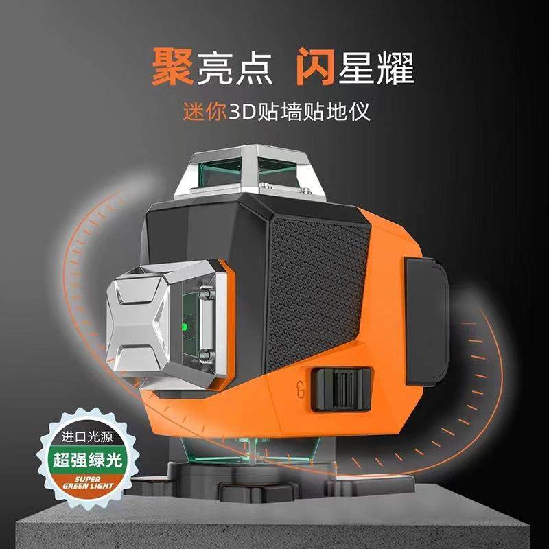 HY7mq8vv外绿光水平仪激光红线12线线53线线户外2强光高精度X20