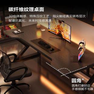 公用电竞桌椅卧室简易桌子工作台书桌学生学习桌 电脑台KCK桌家式