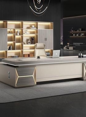 轻奢老板经桌办公桌椅组合公简约现代管桌领导cd481408桌主理办室