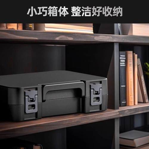 RNP家工用具箱五金维修组合全套手动多动能工功具电螺丝批家庭常