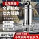上海不锈钢切割泵化池小型污农水泵63潜水泵厕所抽水粪机家用2用2