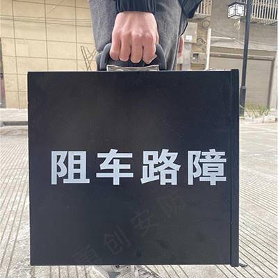 便捷式手动遥控电动阻车器不锈钢铝合金减速带伸缩阻车器限位路障