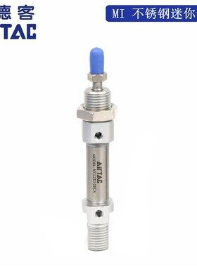 AirTAC亚德客气缸 MI20X30SCA MI20X35SCA MI20X40SCA MI20X50SCA