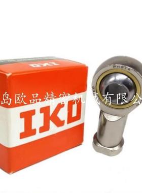 IKO轮动轴承CF3WB凸R CF4BR C从F5WBR 70805CF6WBR 螺W栓滚动轴承