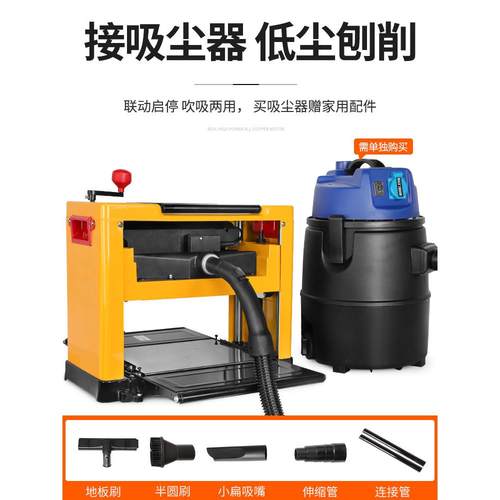 木工多功刨能压刨自机1单面进FTH料平刨电家用刨动机刨3寸台式压