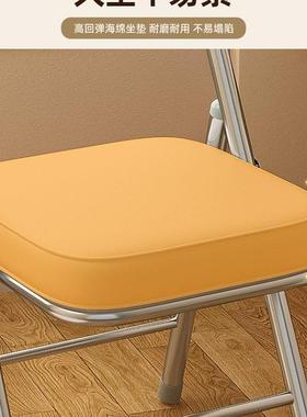 简易凳椅家背子靠椅用餐椅折叠椅子便携办公会78684议椅电脑椅宿