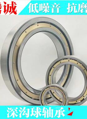 厂家供应精4深沟球轴密承 613-2RS电机减速78005机用轴承型 号齐