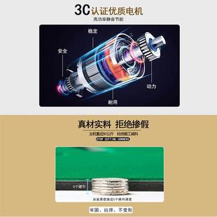 电动静音叠折山车盖板取暖餐桌两用茶WUO 麻家将机全自动用新过款