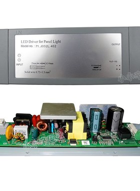 台湾DARFON恒流LED驱动电源0~1.52A电流可调大功率42W自适应3~28V