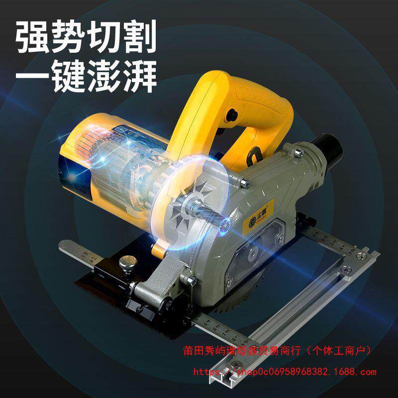 尘霸尘手割提1无25功新款木工多BSN能圆锯装修专用切机倒装吸尘器