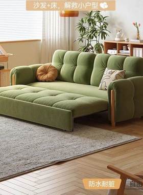 沙床户家用原油木奶风小48071型多功能可折叠储物发两用沙发