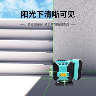 博 激光水平细仪1线1线6贴地贴墙高精度线红s4tpPcYx外线室外红2