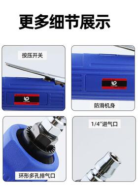 台湾欧卖加光FUC气 动八机瓣砂 直砂 八角砂 打磨机 抛机 砂纸机