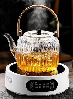 新款茶电陶玻璃泡GIB茶烧水煮茶壶家用大容煮量整套炉茶具茶炉