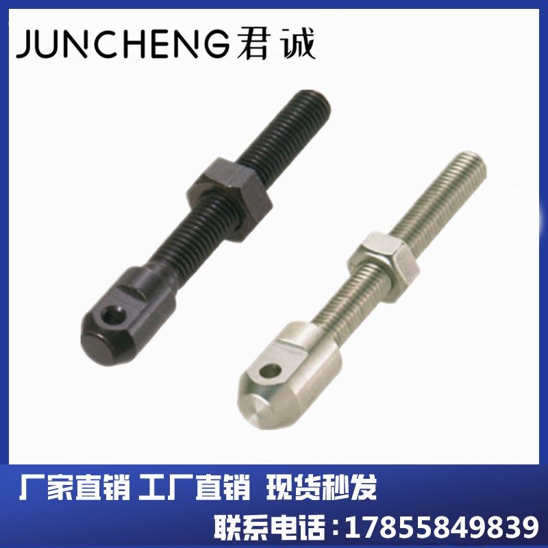 LSRC-R/SRC-R/SRCS-R/SRC-L/SRCS-L 40/50/60/80不锈钢链条连接杆