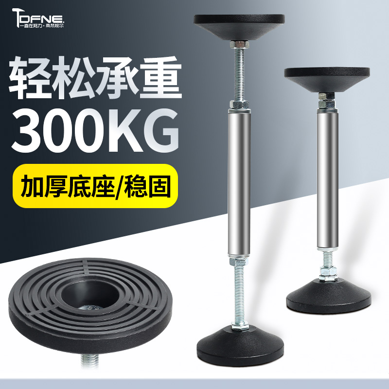 浴室柜安装支撑器可调节卫浴镜柜吊柜安装神器辅助工具支架支撑杆