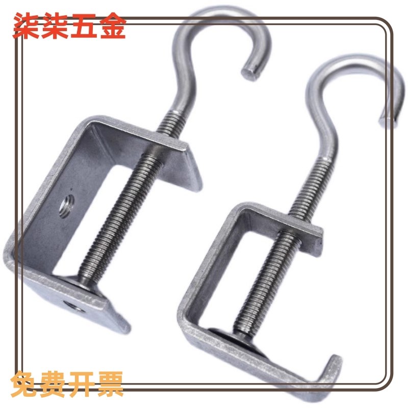 不绣钢40方管方钢管方铁管固定管卡方钢老虎卡扣钢梁羊眼问号挂钩