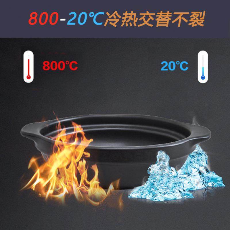 黄AEA焖米鸡饭砂锅仔饭干烧陶锅耐高温煲瓷小沙锅浅锅碗商用石锅