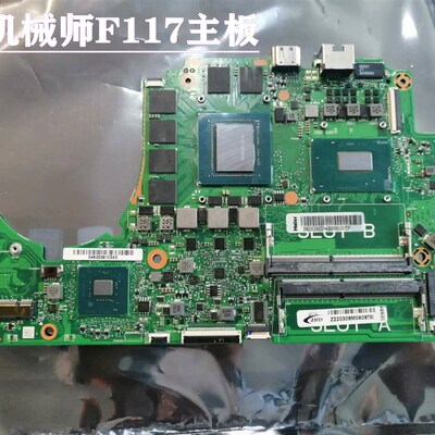 机械师T58 T90 T57 F57 f117-F2C f117-f2u F1k F2k F6K plus主板