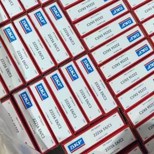 CC3圆承 NU322EP轴承N轴U32594690ECP 柱滚子轴承 SKF 现货