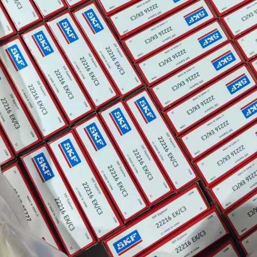 现货 SKF NU322EP轴承N轴U32594690ECP/CC3圆承 柱滚子轴承