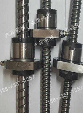 8K2BT0BT8号仓773505BT机床丝杆BjT6KK2010KBT128K200605028BT5K2