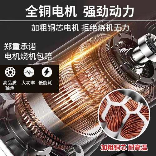 电动液压冲孔机角角钢孔器小ZYB型槽钢不锈光伏神钢器电铁动冲打