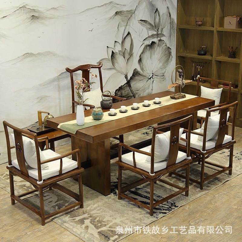 新中全实木泡茶桌组合 复功古家用会客夫茶桌IEK禅意茶桌椅可定式